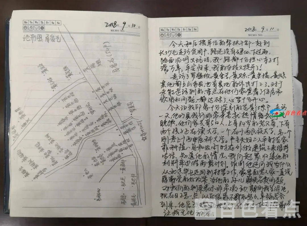 微信图片_20210413212159.webp