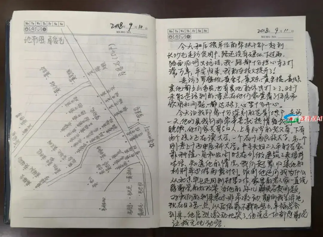 微信图片_20210413212159.webp