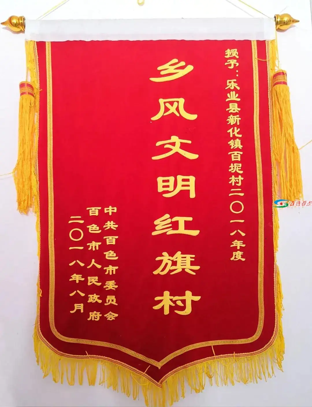 微信图片_20210413212229.webp