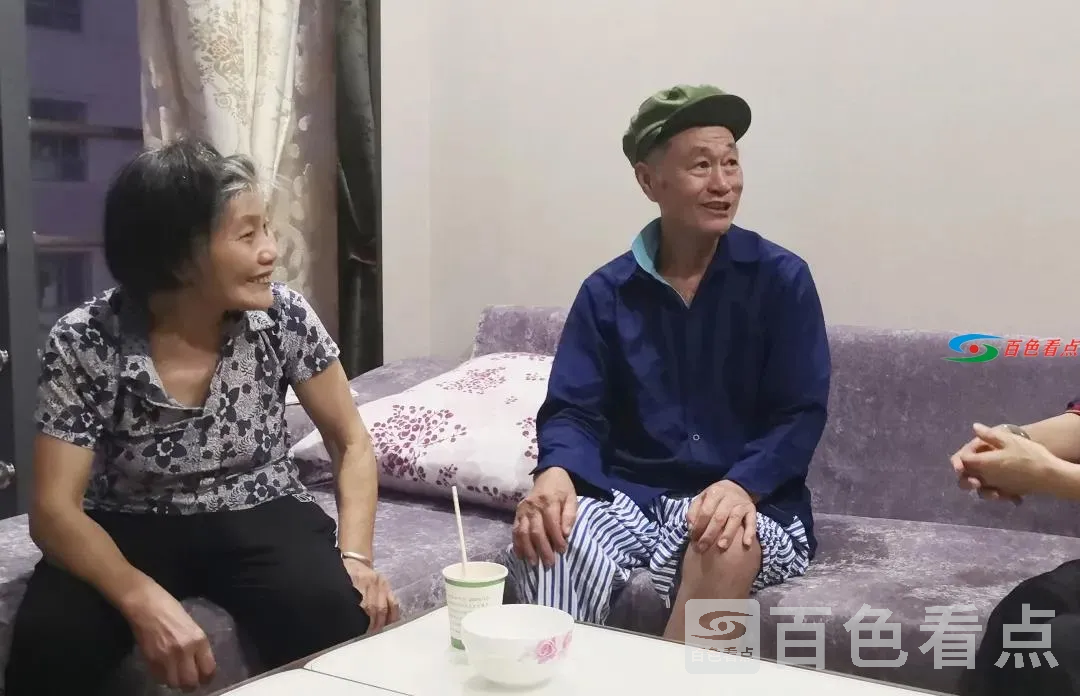 微信图片_20210413212224.webp