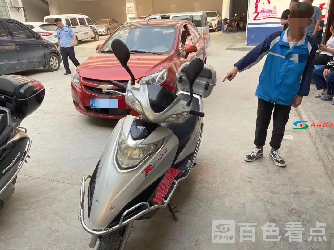 微信图片_20210415141938.webp