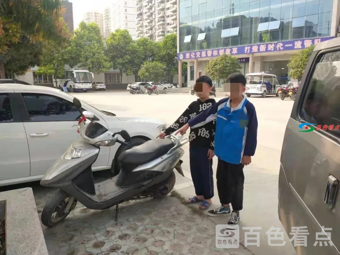 微信图片_20210415141941.webp