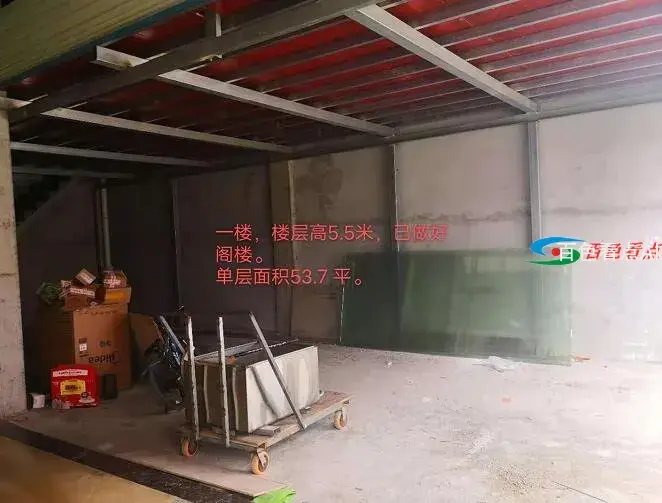 QQ截图20210418044507.webp
