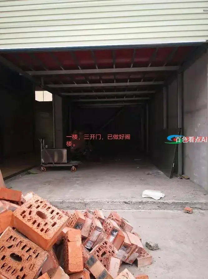 QQ截图20210418044537.webp