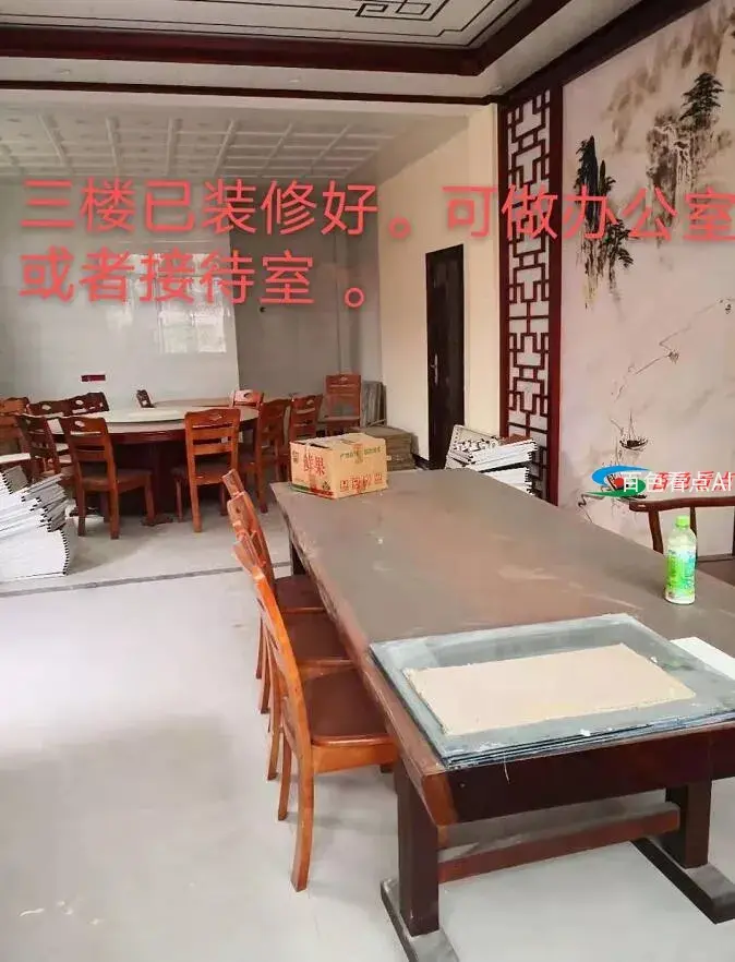 QQ截图20210418044526.webp