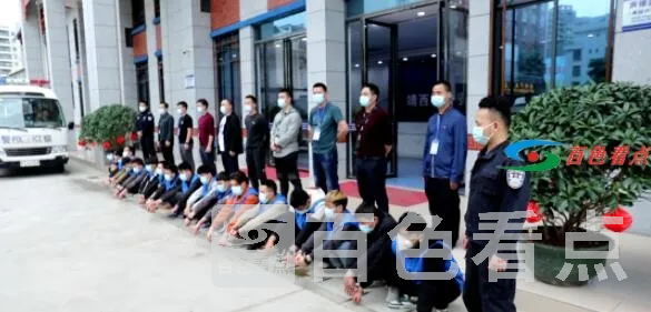 QQ截图20210418193631.webp