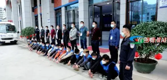 QQ截图20210418193631.webp