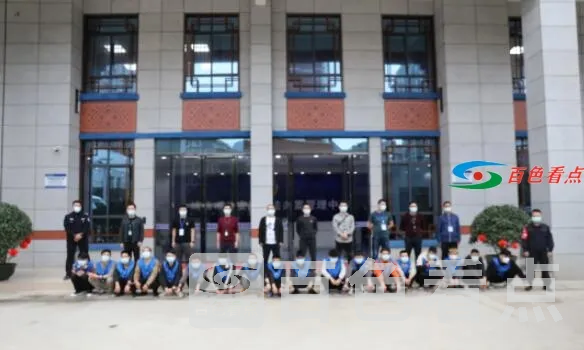 QQ截图20210418193637.webp