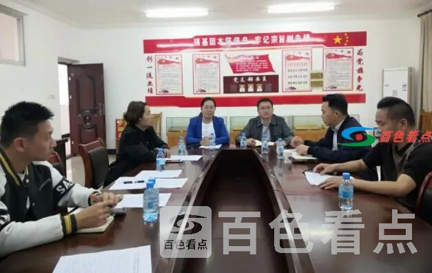 QQ截图20210419181443.webp