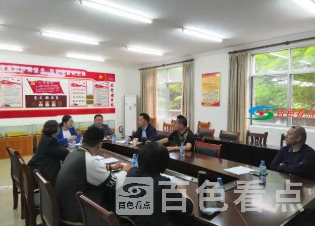 QQ截图20210419181435.webp