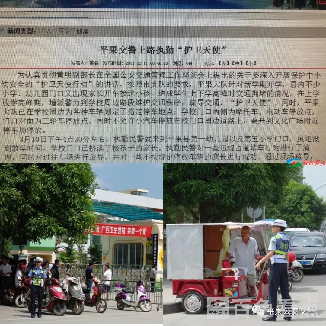 微信图片_20210419231609.webp