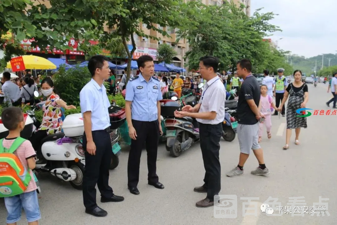 微信图片_20210419231620.webp