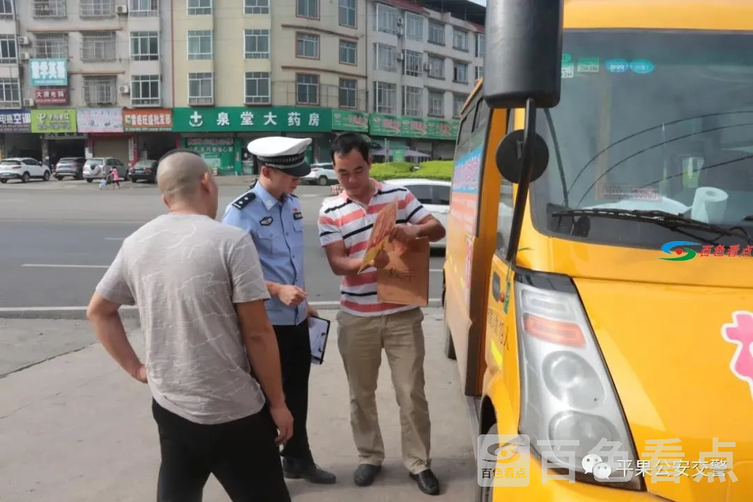 微信图片_20210419231617.webp
