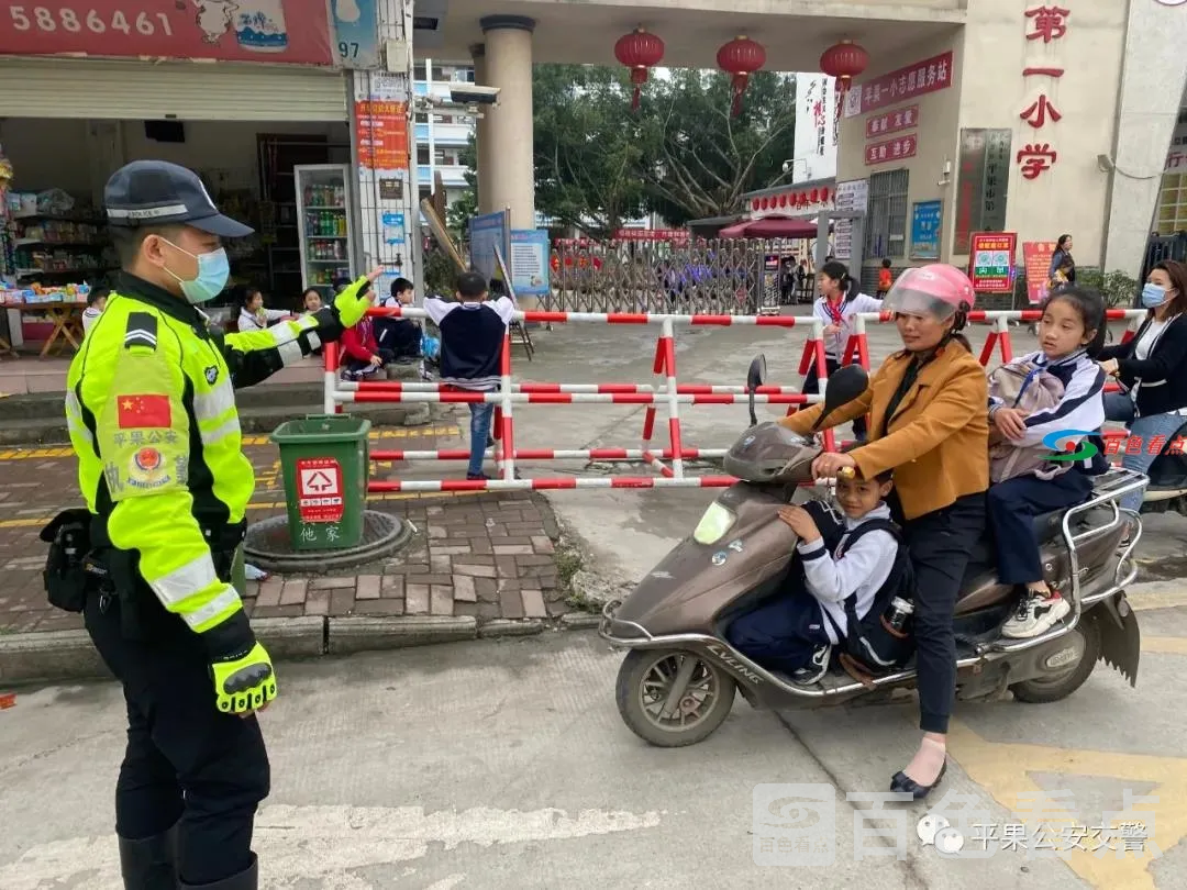 微信图片_20210419231622.webp