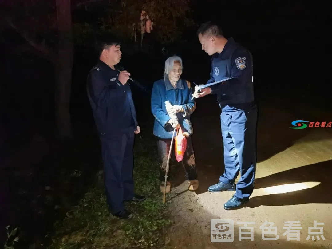 微信图片_20210419233528.webp