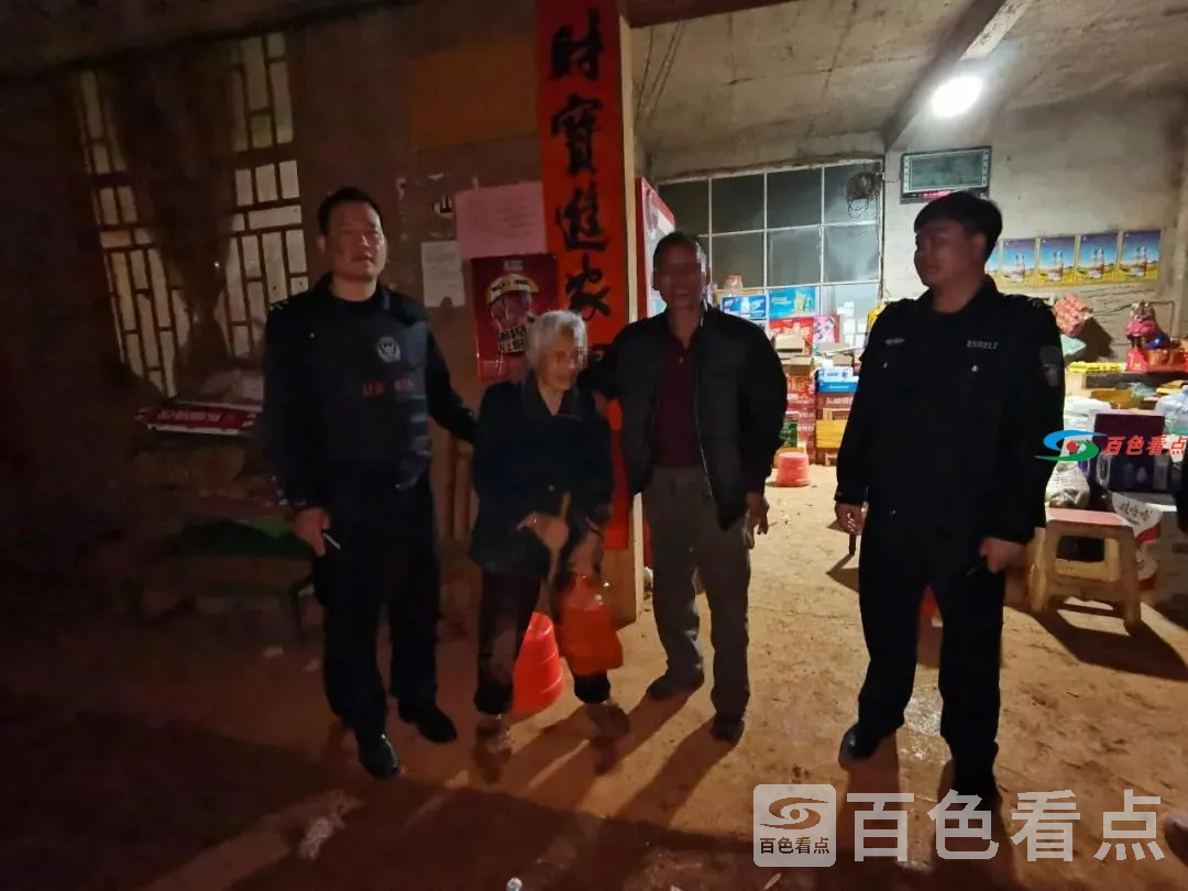 微信图片_20210419233531.webp