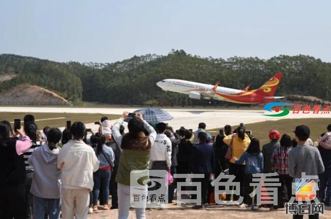 QQ截图20210420065504.webp