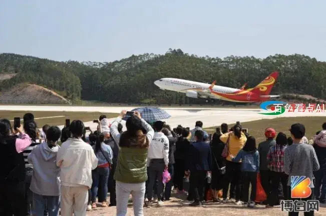 QQ截图20210420065504.webp