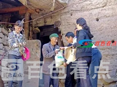 微信图片_20210420220929.webp