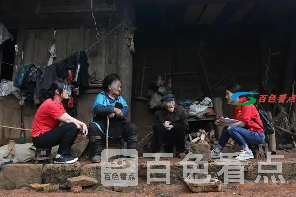微信图片_20210420220924.webp