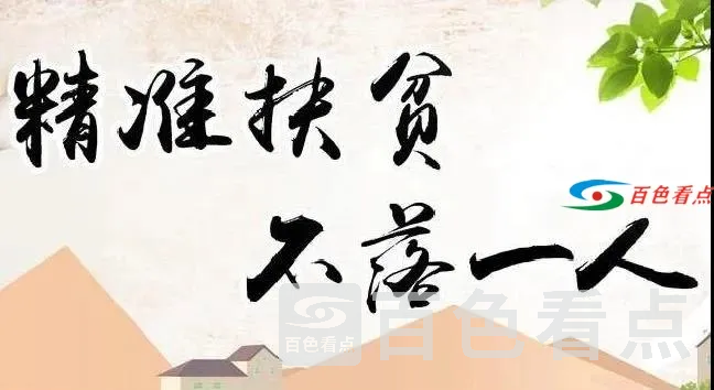 微信图片_20210420220921.webp