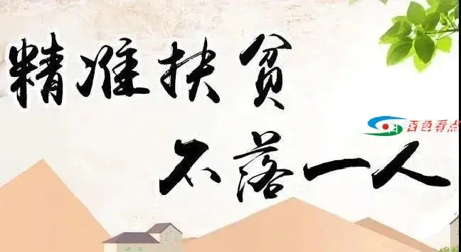 微信图片_20210420220921.webp