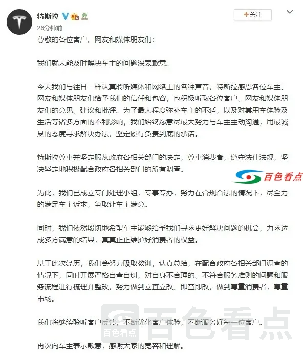 下载 (1).webp