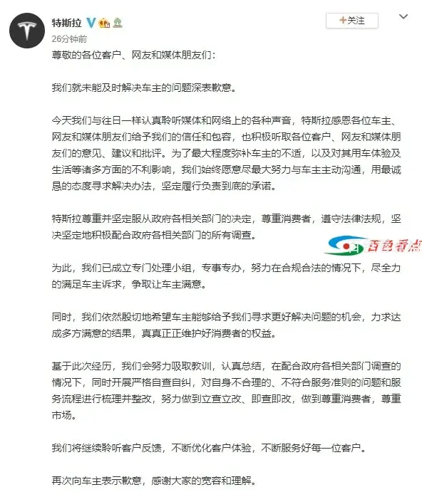 下载 (1).webp