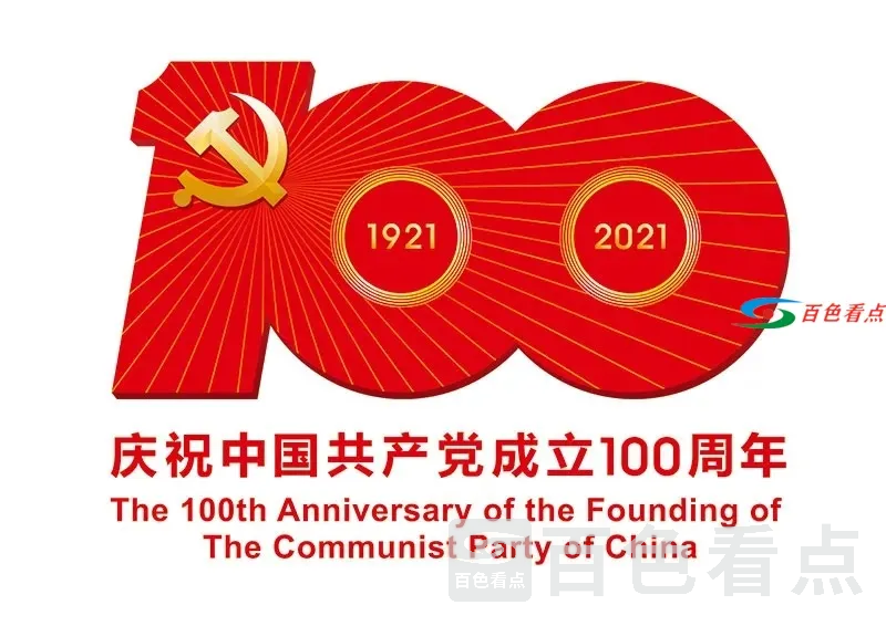 下载 (2).webp