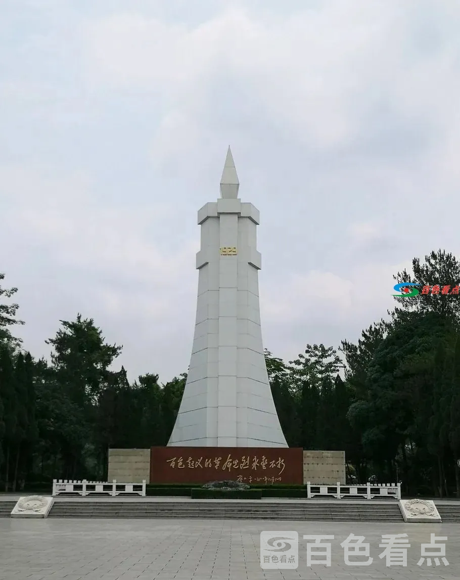 下载 (8).webp