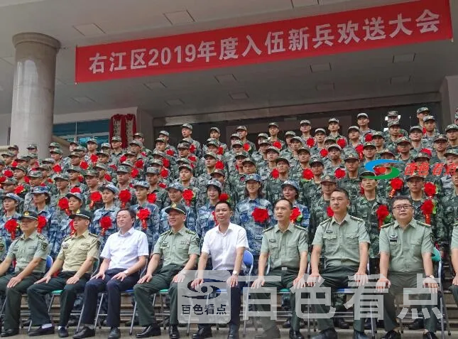 QQ截图20210421035022.webp