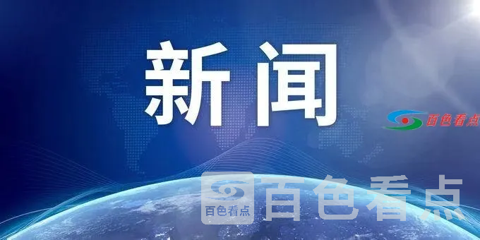 下载 (12).webp