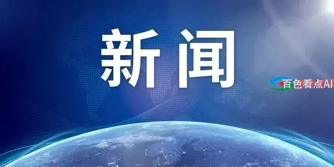 下载 (12).webp