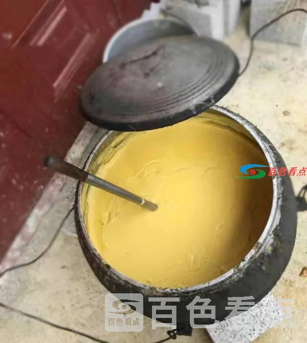 微信图片_20210421171717.webp