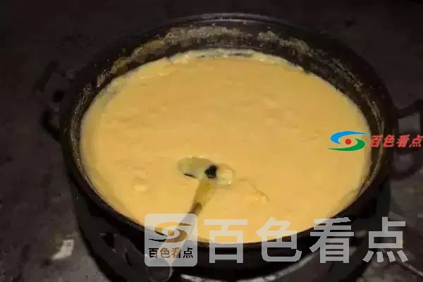 微信图片_20210421171712.webp