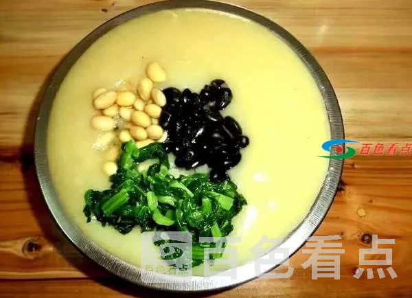 微信图片_20210421171722.webp