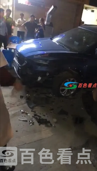 QQ截图20210422031637.webp