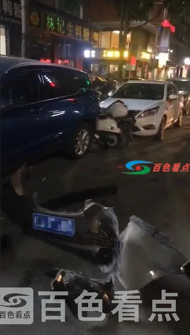QQ截图20210422031629.webp