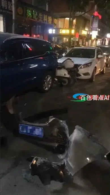 QQ截图20210422031629.webp