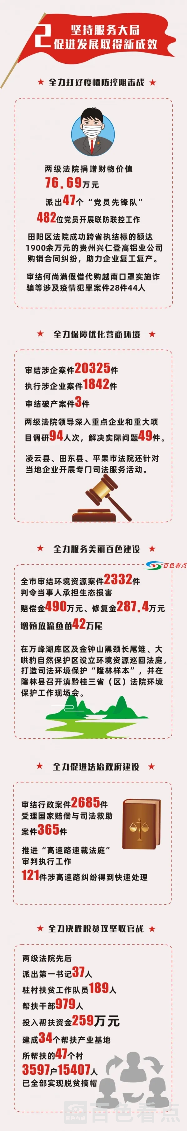image.php (1).webp