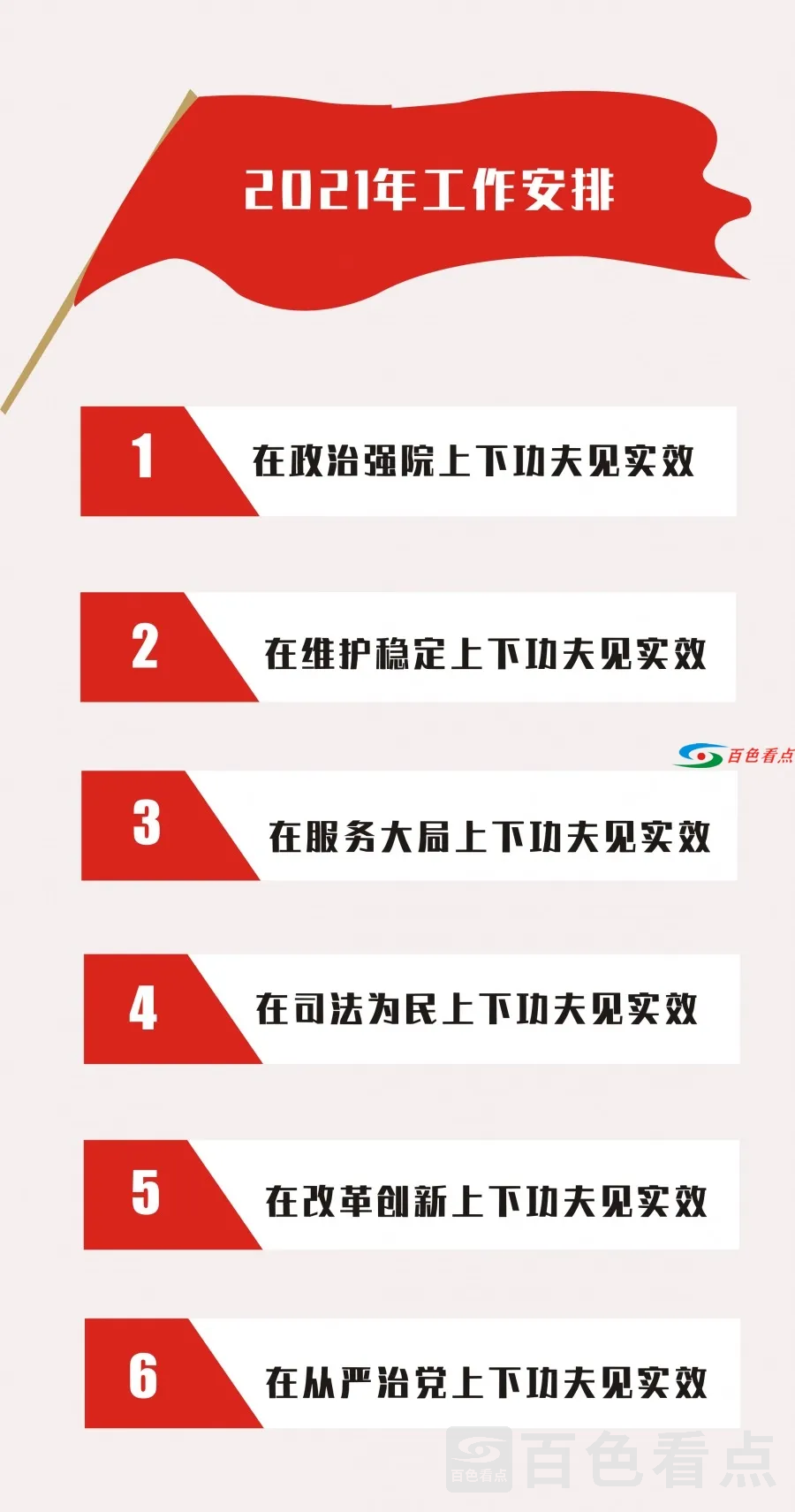 image.php (4).webp