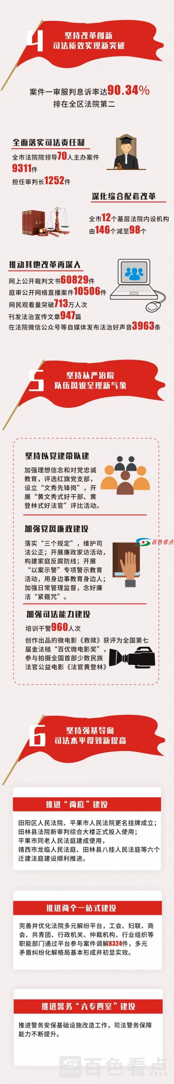 image.php (3).webp