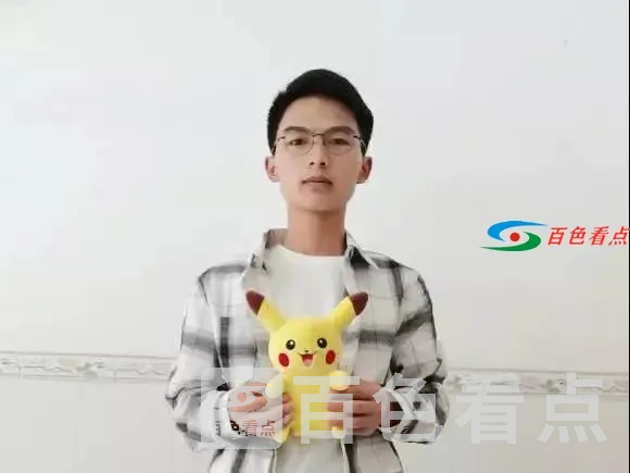 微信图片_20210422212059.webp