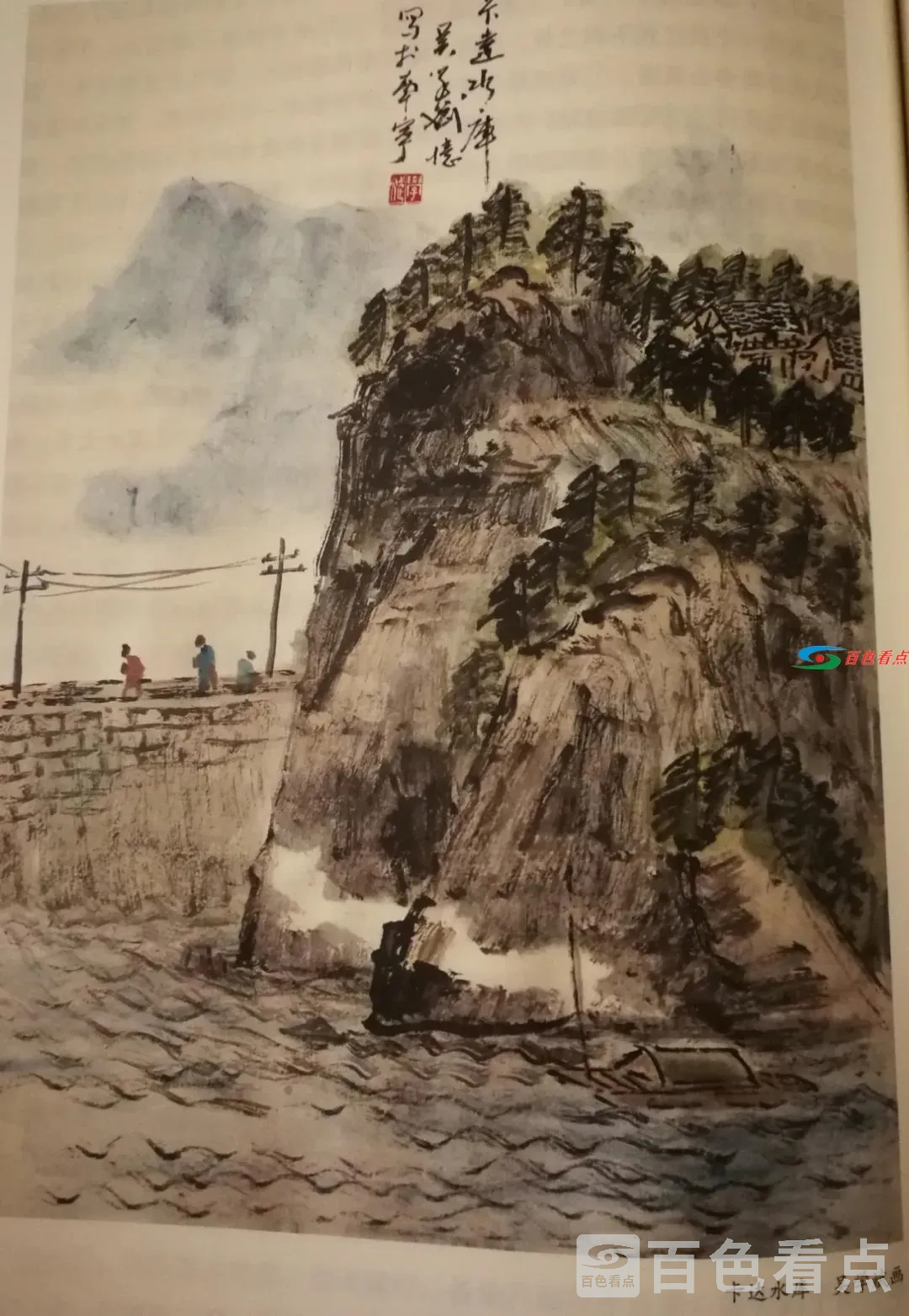 微信图片_20210422212622.webp