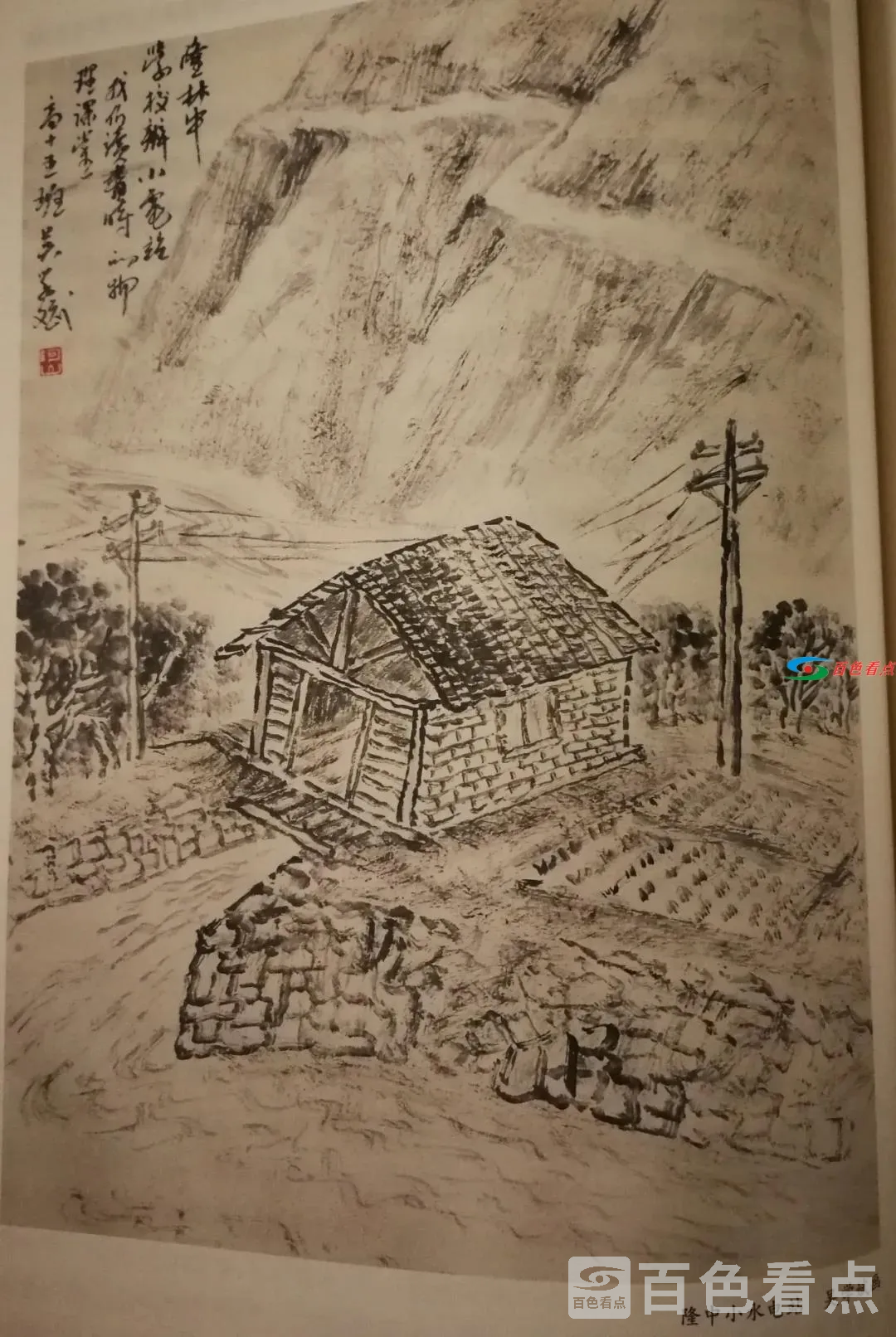 微信图片_20210422212631.webp