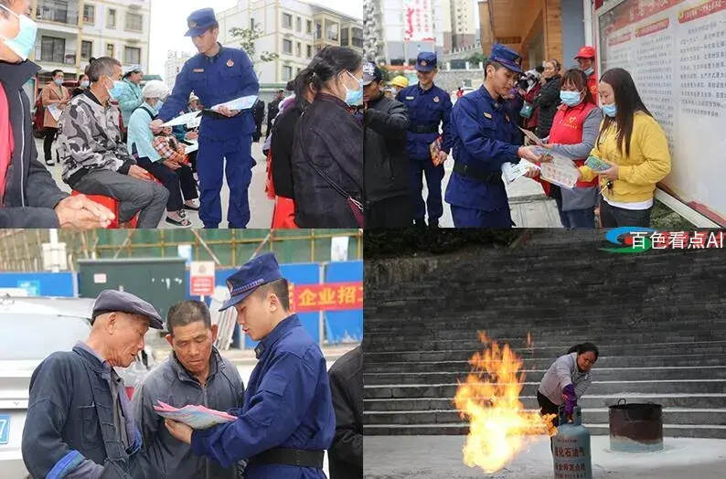 QQ截图20210423203036.webp