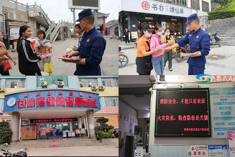 QQ截图20210423203045.webp