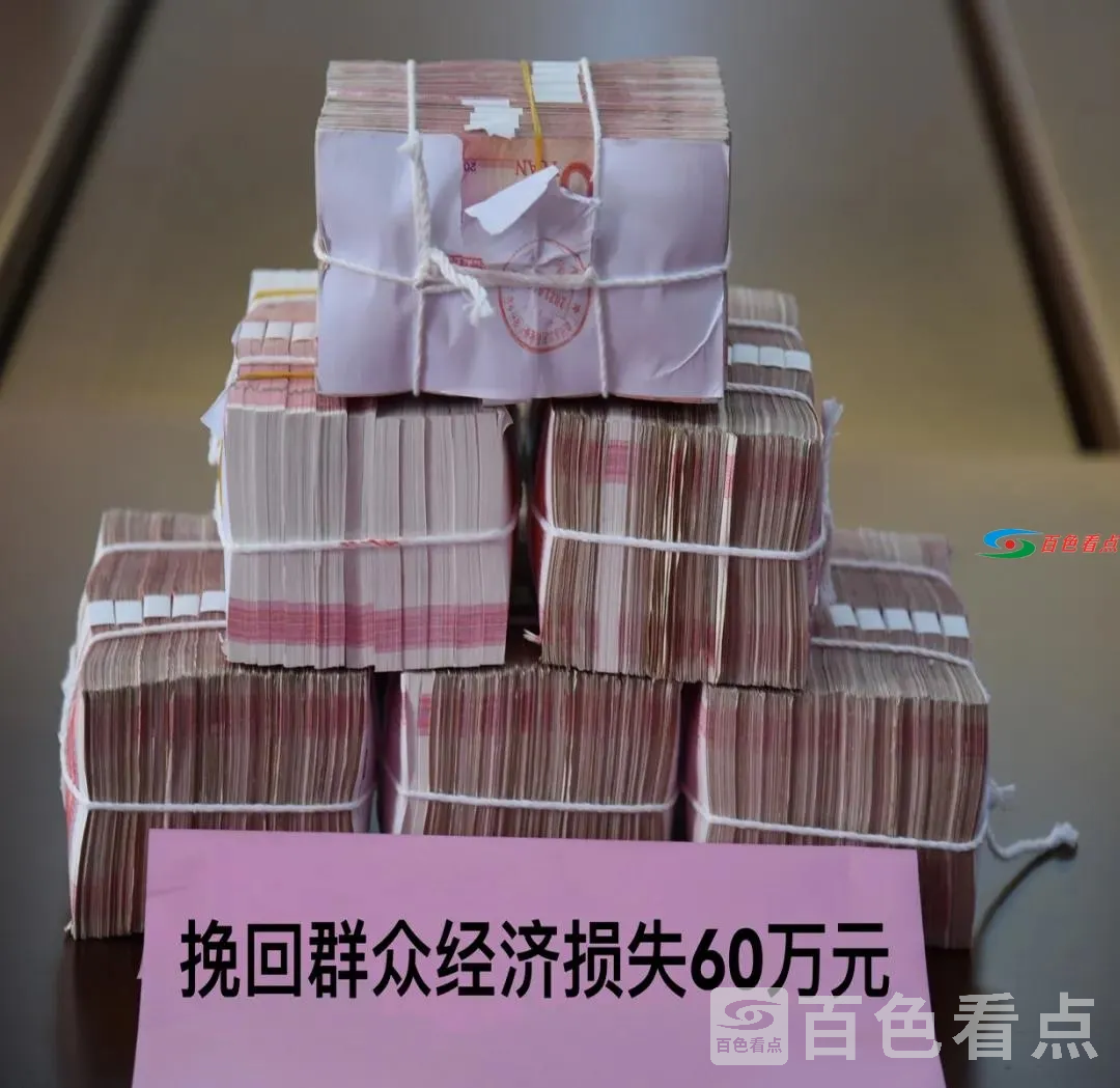 微信图片_20210424223720.webp