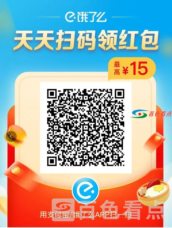 637549594759992307.webp