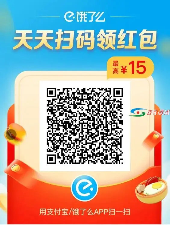 637549594759992307.webp